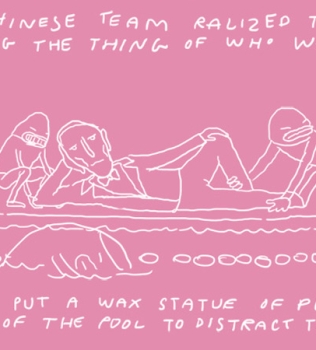 S. VALENTINE CARD – MINI COMIC